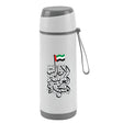 BYFT022724 BYFT White Sport Water Bottle Glass Interior 72 x 270 mm 500 ml Set of 01.webp