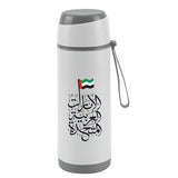 BYFT022724 BYFT White Sport Water Bottle Glass Interior 72 x 270 mm 500 ml Set of 01.webp