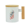 BYFT022728 BYFT White Ceramic Coffee Mugs Bamboo Handle and Lid 104 x 83 mm 385 ml Set of 01.webp
