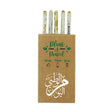 BYFT022735 BYFT Plantable Pencil Set 72 x 180 mm Set of 01.webp