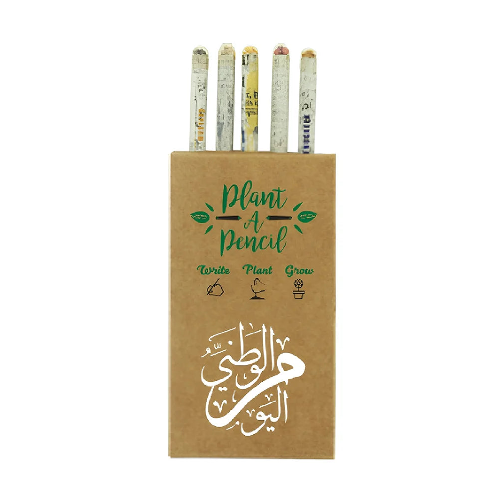 BYFT022735 BYFT Plantable Pencil Set 72 x 180 mm Set of 01.webp