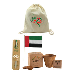 BYFT022750 BYFT UAE National Day Drawstring Gift Set GS UAE 09 Set of 01