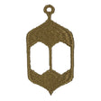 BYFT Embroidered For You Personalised Cotton Towel - Ramadan Lantern - Arabian Design High Quality Embroidery Perfect For Gifting