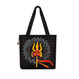 The Purani Jeans Damru Trishul Black Bag | Handmade Denim Spiritual Shoulder Bag