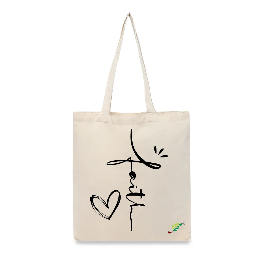 BYFT Inspirational Tote Bag – “Faith” Minimalist Heart Printed Reusable Tote | Eco-Friendly Daily Carry Bag (Set of 1)
