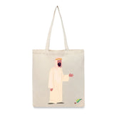 BYFT Cultural Heritage Tote Bag – “Urban Nomad” Traditional Reusable Tote | Eco-Friendly Daily Carry Bag (Set of 1)