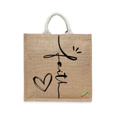 BYFT Inspirational Tote Bag – “Faith” Minimalist Heart Printed Reusable Tote | Eco-Friendly Daily Carry Bag (Set of 1)