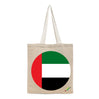 BYFT UAE Flag Printed Tote Bag United Arab Emirates National Pride Reusable Tote | Eco-Friendly Daily Carry Bag (Set of 1)