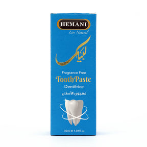 Hemani Fragrance Free Toothpaste 30ml
