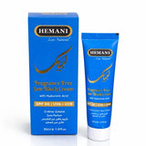 Hemani Fragrance Free Sun Block Cream (SPF 50) 30ml