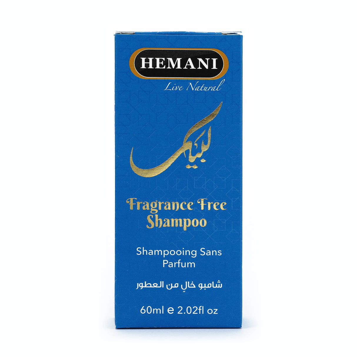Hemani Fragrance Free Shampoo 60ml