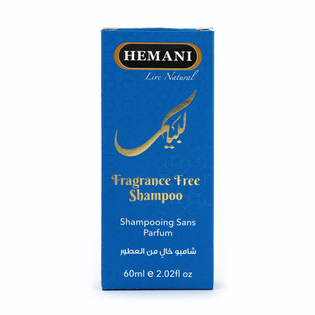 Hemani Fragrance Free Shampoo 60ml
