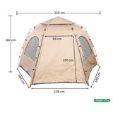 BYFT Cream Pop up Camping Tent with Carry Bag (Tent Only)