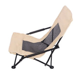 BYFT Patio Lounge Low Height Chair with Arm Rest for Reading Garden Chair