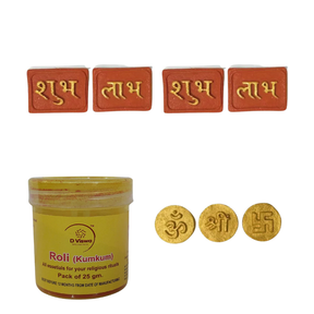 D Viswa Auspicious Entrance Decor Set with Shubh Labh & Swastik
