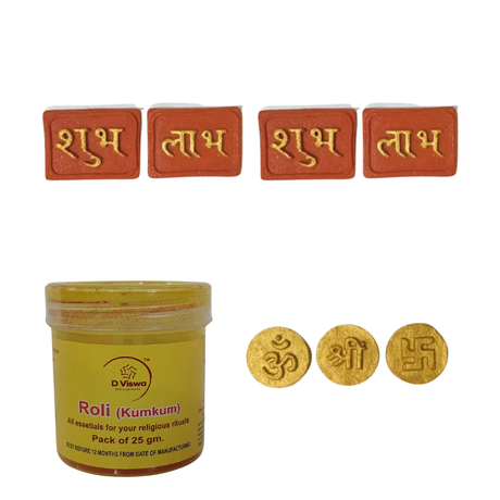 D Viswa Auspicious Entrance Decor Set with Shubh Labh & Swastik