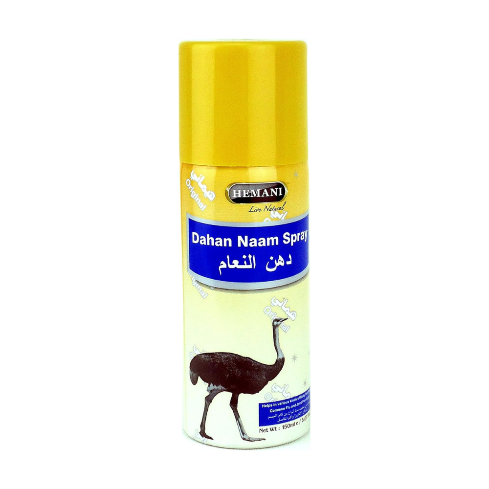 بخاخ تدليك هيماني دهان نام 150 جرام، مجموعة من 01