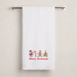 BYFT Embroidered For You Personalised Cotton Towel - Christmas - Merry Christmas Icons (Snowman + Candy Cane + Gingerbread + Tree) Design High Quality Embroidery Perfect For Gifting