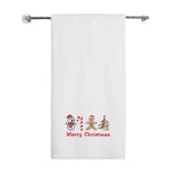 BYFT Embroidered For You Personalised Cotton Towel - Christmas - Merry Christmas Icons (Snowman + Candy Cane + Gingerbread + Tree) Design High Quality Embroidery Perfect For Gifting