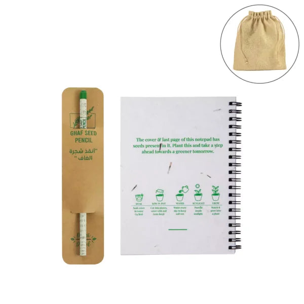 BYFT Sustainable Plant a Seed Gift Set GS-061 Set of 01