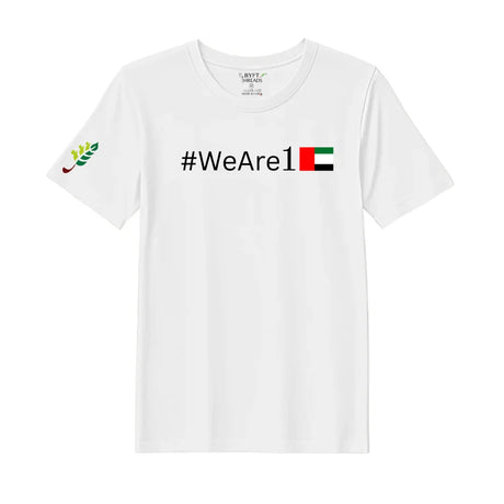 BYFT Threads T-Shirt UAE Unity - #Weare1 - Set of 01