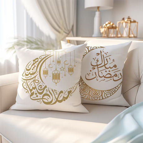 BYFT Ramadan White Golden Star Moon Lantern and Text Pattern Pillowcase, Single-Sided Printed Light Beige  45 x 45cm Set of 02 Pcs