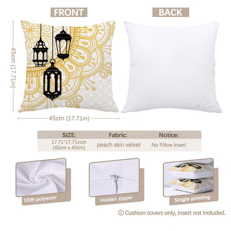 BYFT Modern White & Golden Islamic Print Pillowcases Suitable for Ramadan 45 x 45 Cm - Single-Sided Lantern & Minaret Patterns (No Insert) Set of 04 Pcs