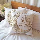 BYFT Ramadan White Golden Star Moon Lantern and Text Pattern Pillowcase, Single-Sided Printed Light Beige  45 x 45cm Set of 02 Pcs