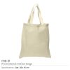 BYFT004225 Canvas Tote Bag Natural 37 x 40 Cm Set of 1 A