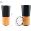 BYFT005686 Travel Tumbler with Bamboo Natural Black Set of 1 C