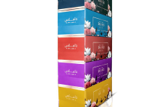 BYFT008274 AKC Facial Tissue White 150 Pcs