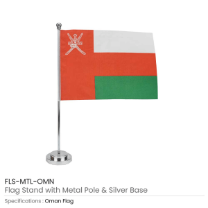 BYFT008691 MTC Oman Flag with Pole Set of 1