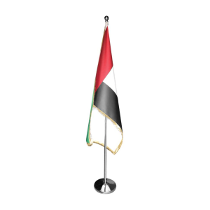 BYFT008698 MTC UAE Flag with Pole Set of 1