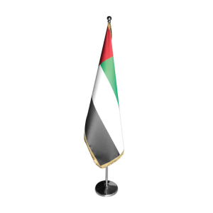 BYFT008698 MTC UAE Flag with Pole Set of 1 a