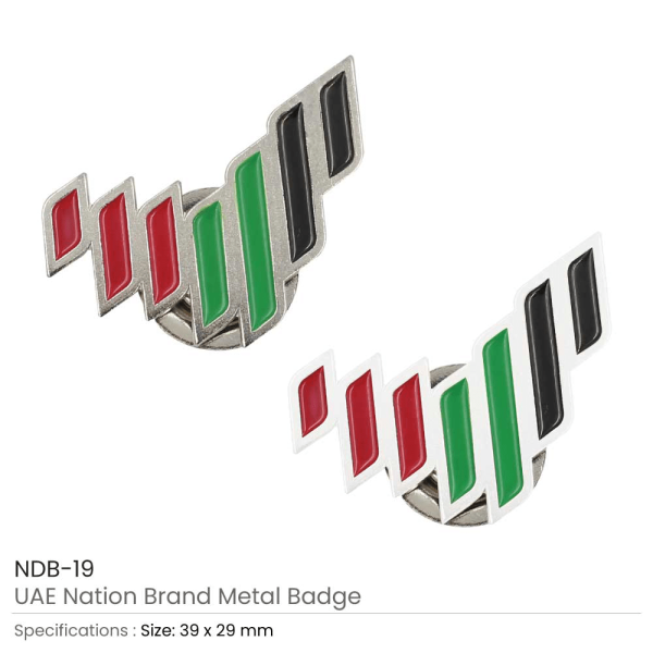 BYFT008705 MTC UAE Flag Batch Set of 1 a