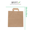 BYFT009415 Paper Bags Small 25 Pcs 100GSM 25x15x15cms Set of 1 C