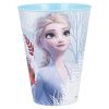 BYFT011848 DISNEY LARGE EASY TUMBLER 430 ML FROZEN II BLUE FOREST A