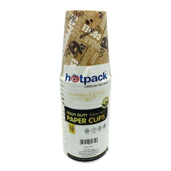 Hotpack 20 Pieces Heavy Duty Paper Cup 12 Ounce