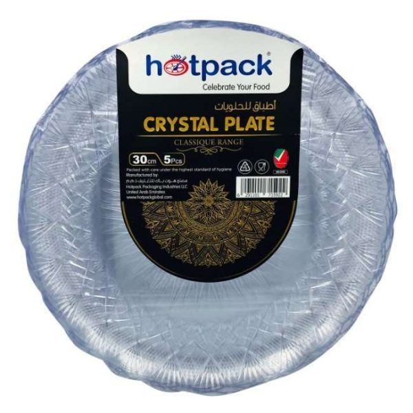 Hotpack 5 Pieces Crystal Plate 30 Centimetre