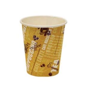 Hotpack 50 Pieces Paper Heavy Duty Cup 8 Ounce