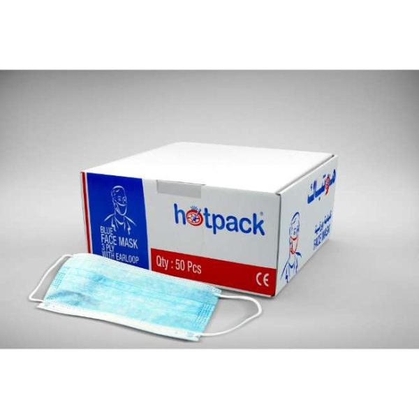 Hotpack Face Mask 3Ply 50Pcs