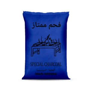 BYFT004722 AL SULTAN SUPER QUALITY NIGERIAN CHARCOAL BLACK 5kg Set of 1