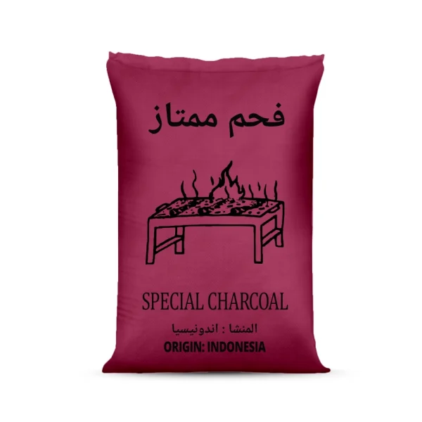 BYFT004723 AL SULTAN PREMIUM NIGERIAN CHARCOAL BLACK 10kg Set of 1