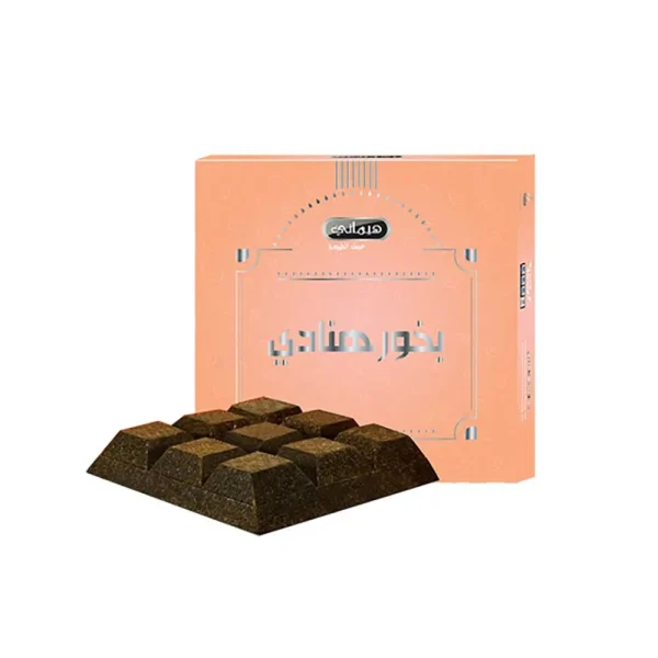 BYFT017868 Bakhoor Chocolate Hanodi 50g