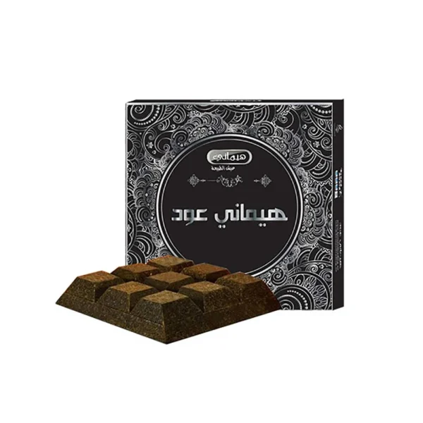 BYFT017870 Bakhoor Chocolate Hemani Oudh 50g