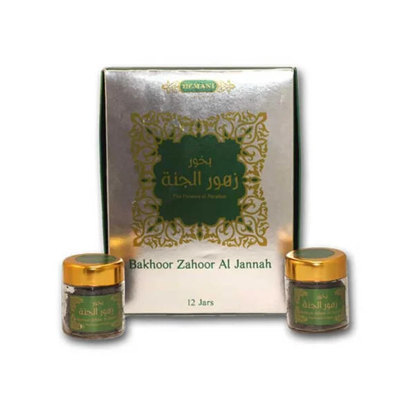 BYFT017899 Bakhoor Zahoor al Jannah 50gm