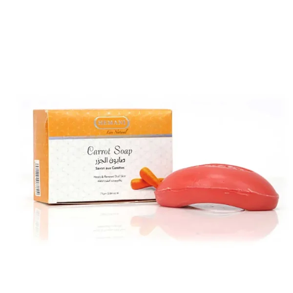 BYFT017927 Carrot Soap 75g