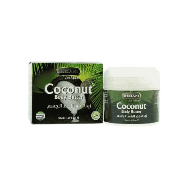 BYFT017932 Coconut Body Butter 50ml