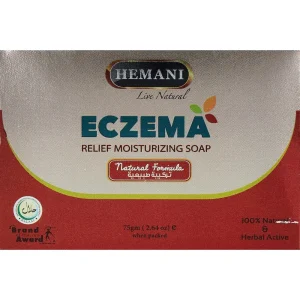 BYFT017975 Eczema Soap 75gm