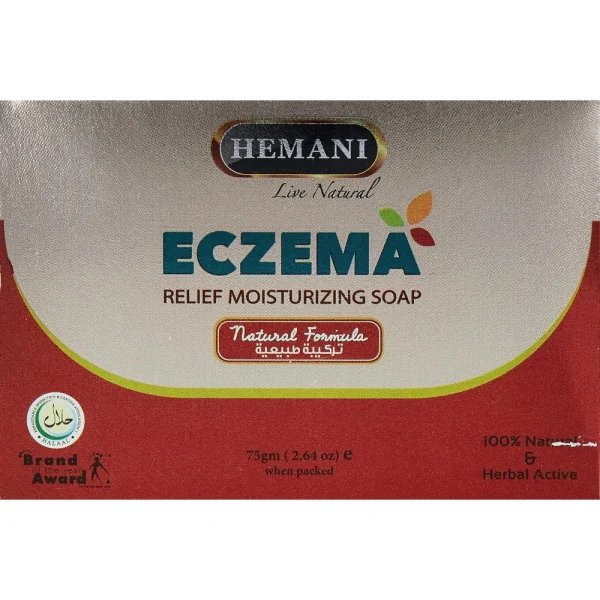 BYFT017975 Eczema Soap 75gm